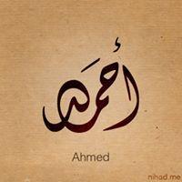 Ahmed20222